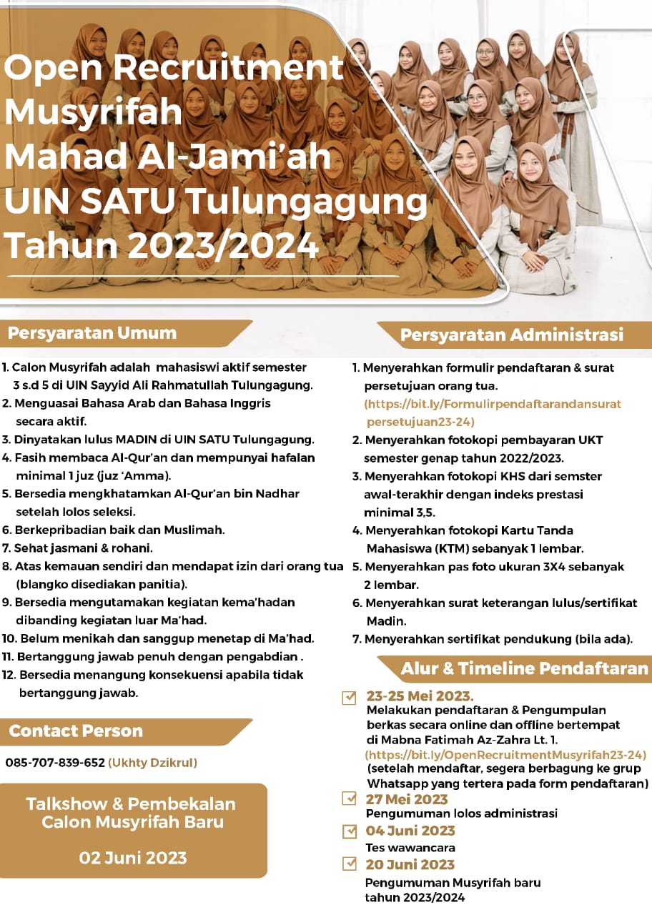 Pengumuman Rekrutmen Musyrifah Mahad Al Jami’ah UIN Sayyid Ali Rahmatullah Tulungagung Tahun 2023