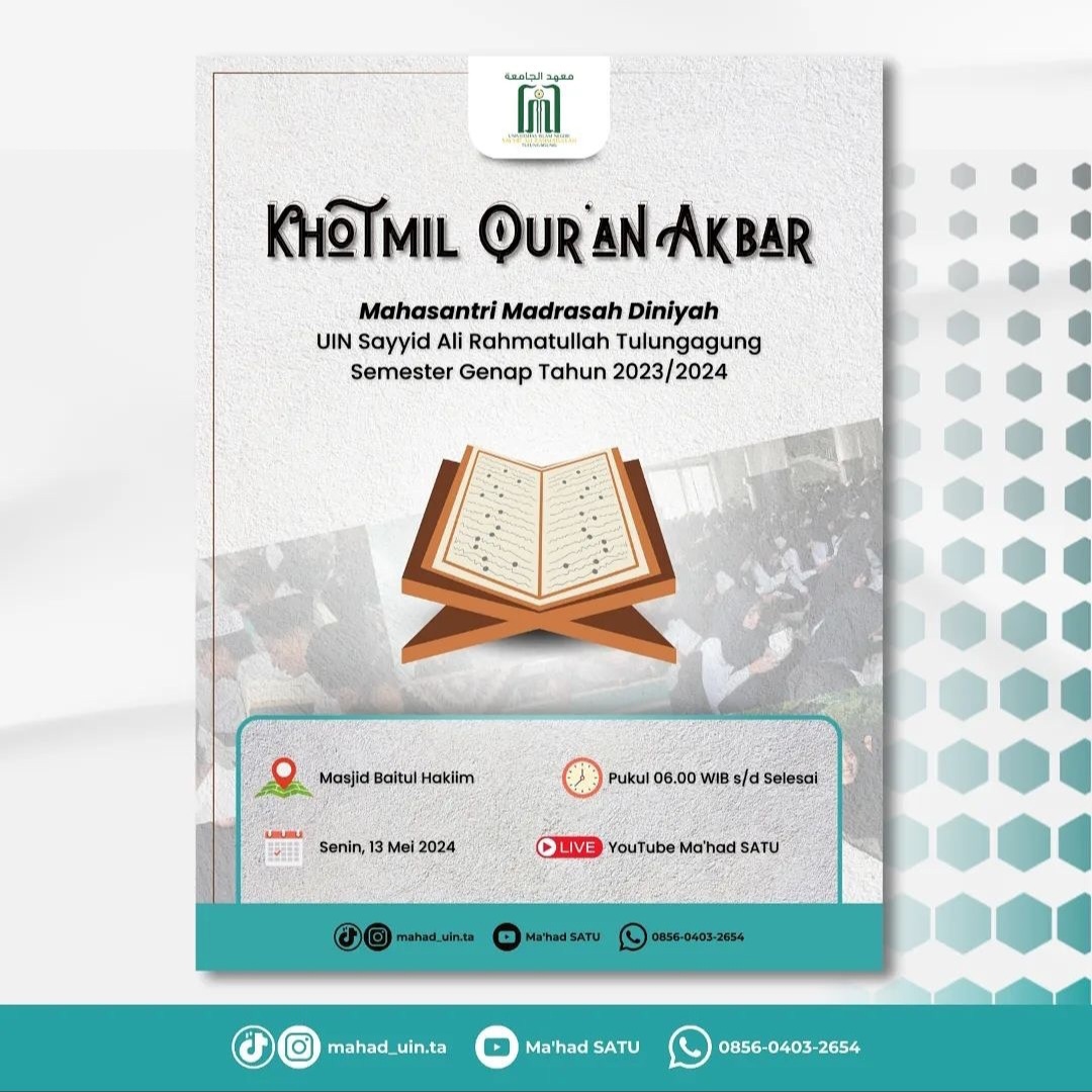 Khotmil Qur’an Ma’had Al-Jami’ah