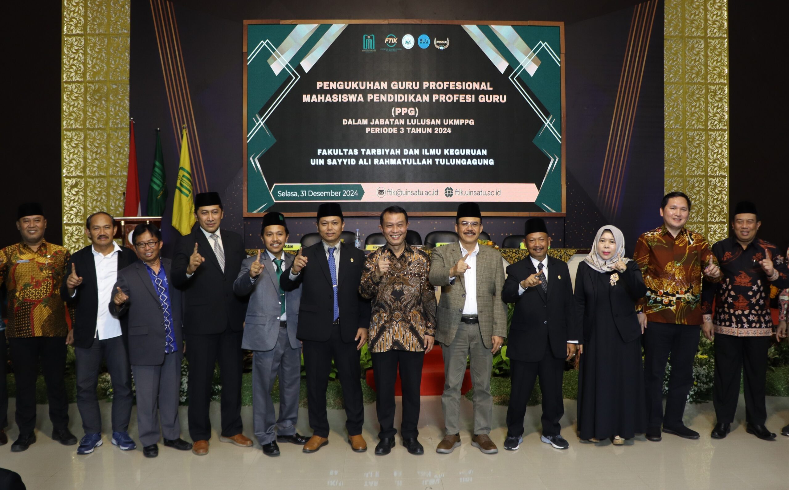 Direktur PTKI Berikan Pembinaan pada Pengukuhan Guru Profesional di UIN SATU