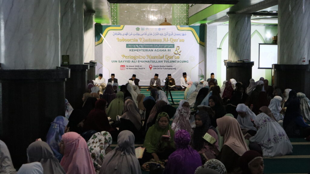 UIN SATU Tulungagung Semarakkan Indonesia Khataman Al-Qur'an Kemenag 350.000 Kali Khatam 7 IMG 1167
