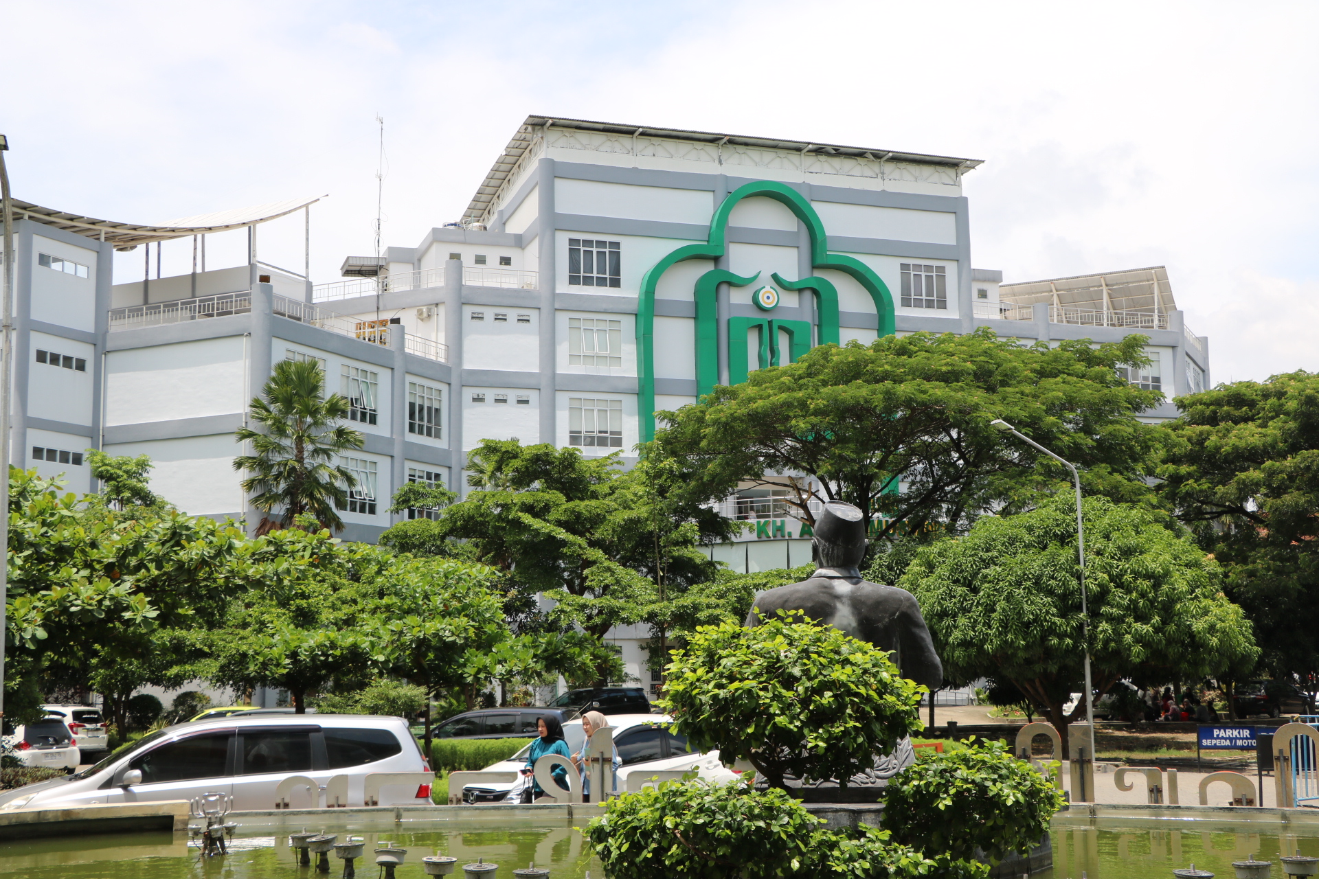 Kini Sudah Berakreditasi Unggul, Intip Biaya Kuliah di UIN SATU Tulungagung yang Ramah di Kantong