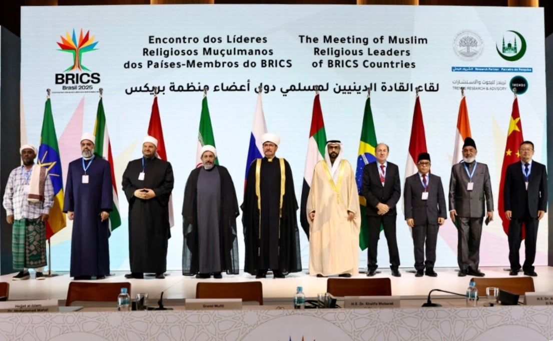 Seknjend kemenag brics