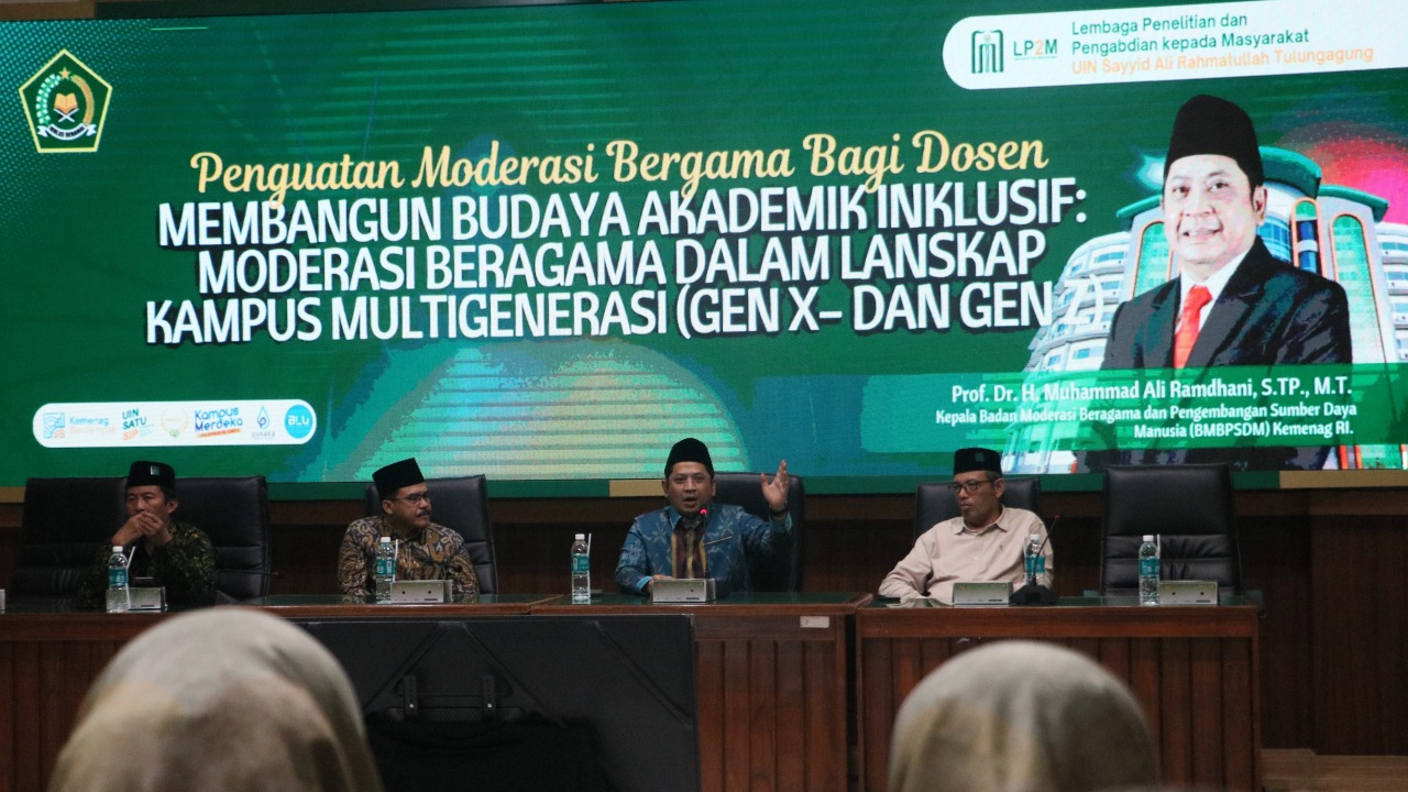 202511 penguatan moderasi beragama bagi dosen