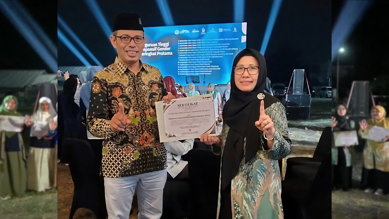 Perkuat Komitmen Kesetaraan, UIN SATU Tulungagung Raih Penghargaan PTRG Peringkat Madya dari Kemenag 1 Perkuat Komitmen Kesetaraan, UIN SATU Tulungagung Raih Penghargaan PTRG Peringkat Madya dari Kemenag