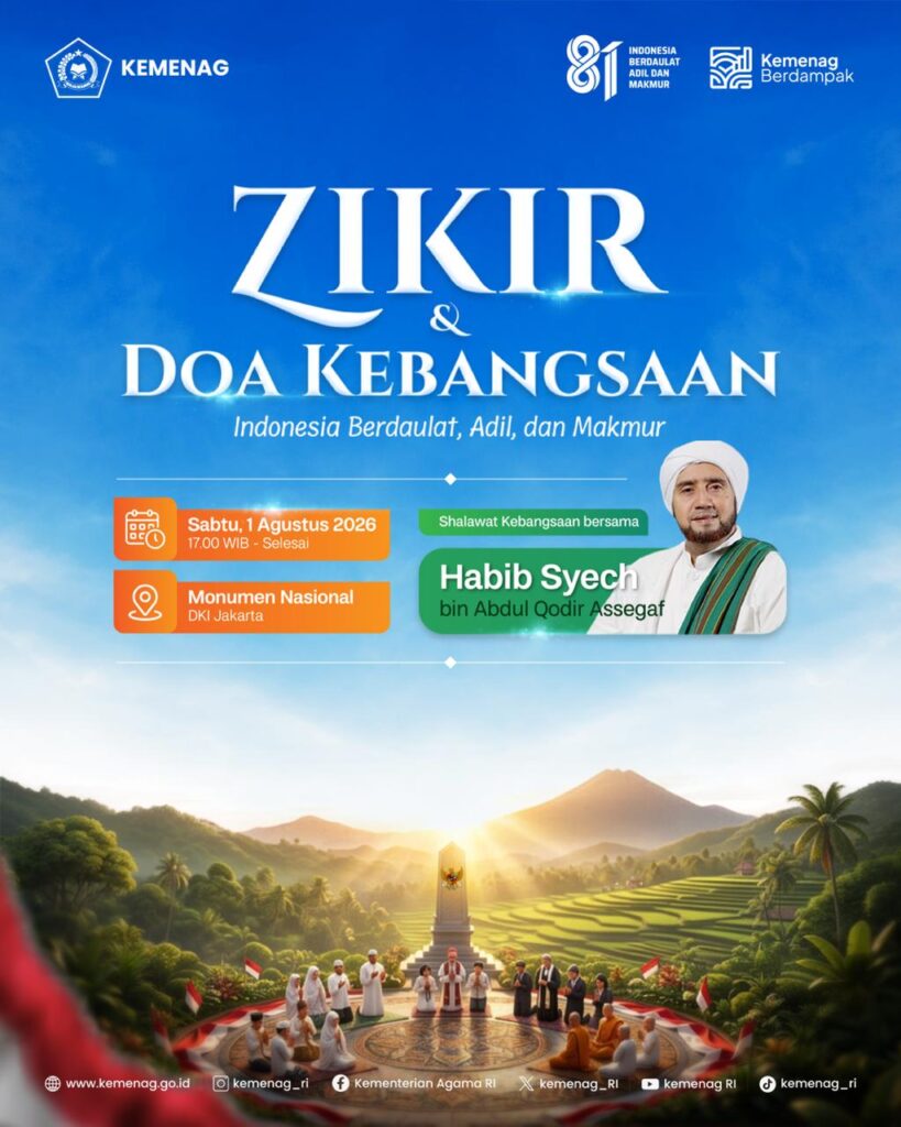 Zikir dan Doa Kebangsaan 2026