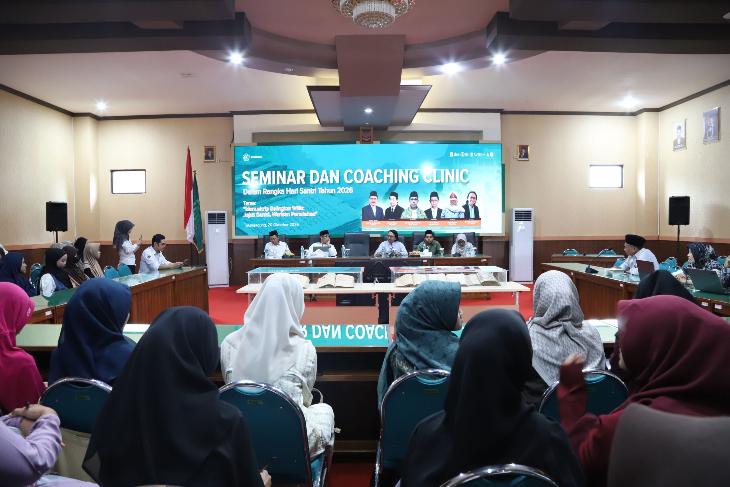 Manuskrip Selingkar Wilis, UIN SATU Ajak Mahasiswa Telusuri Jejak Santri dan Warisan Peradaban 1 Manuskrip Selingkar Wilis, UIN SATU Ajak Mahasiswa Telusuri Jejak Santri dan Warisan Peradaban